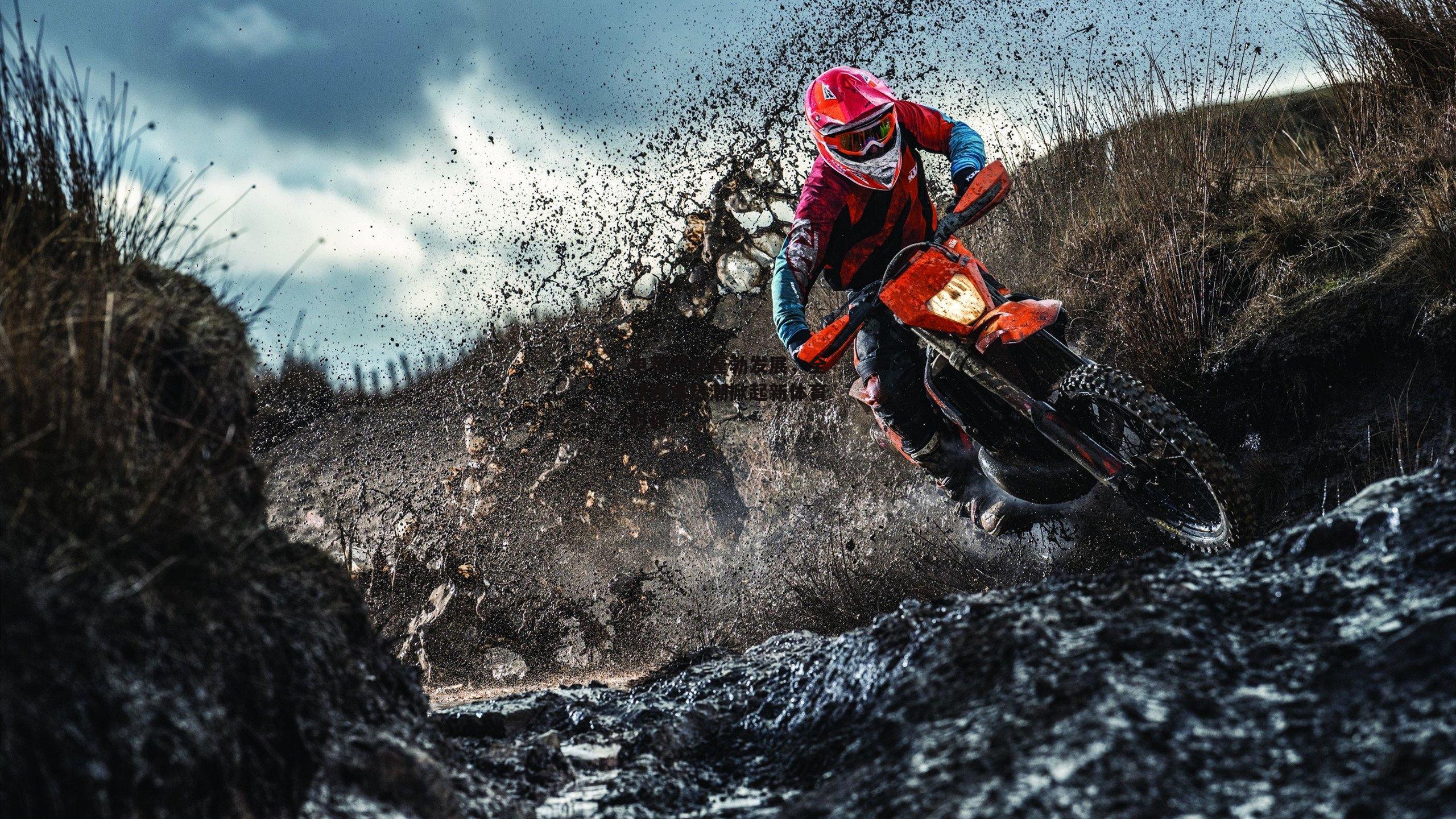 电竞产业蓬勃发展,全球赛事热潮掀起新体育时代